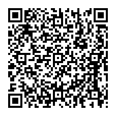qrcode:https://www.collegelebocagedinard.ac-rennes.fr/spip.php?rubrique98