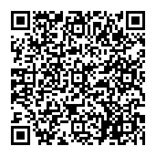 qrcode:https://www.collegelebocagedinard.ac-rennes.fr/spip.php?rubrique249