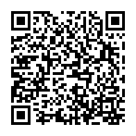 qrcode:https://www.collegelebocagedinard.ac-rennes.fr/151