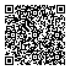 qrcode:https://www.collegelebocagedinard.ac-rennes.fr/spip.php?rubrique172