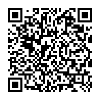 qrcode:https://www.collegelebocagedinard.ac-rennes.fr/1984