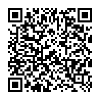 qrcode:https://www.collegelebocagedinard.ac-rennes.fr/344