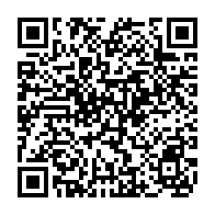 qrcode:https://www.collegelebocagedinard.ac-rennes.fr/2472