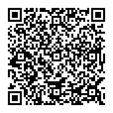 qrcode:https://www.collegelebocagedinard.ac-rennes.fr/spip.php?rubrique385