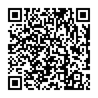 qrcode:https://www.collegelebocagedinard.ac-rennes.fr/1681