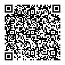qrcode:https://www.collegelebocagedinard.ac-rennes.fr/spip.php?rubrique90