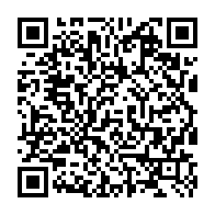 qrcode:https://www.collegelebocagedinard.ac-rennes.fr/1404