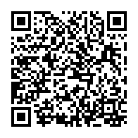 qrcode:https://www.collegelebocagedinard.ac-rennes.fr/246