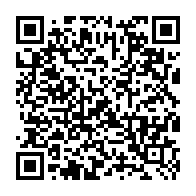 qrcode:https://www.collegelebocagedinard.ac-rennes.fr/152