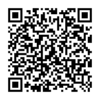 qrcode:https://www.collegelebocagedinard.ac-rennes.fr/112