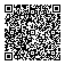 qrcode:https://www.collegelebocagedinard.ac-rennes.fr/spip.php?rubrique24