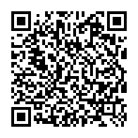qrcode:https://www.collegelebocagedinard.ac-rennes.fr/2642