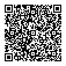 qrcode:https://www.collegelebocagedinard.ac-rennes.fr/spip.php?rubrique25