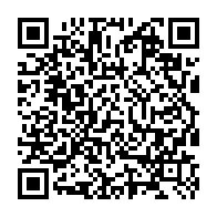 qrcode:https://www.collegelebocagedinard.ac-rennes.fr/2553