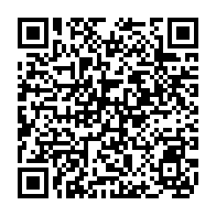 qrcode:https://www.collegelebocagedinard.ac-rennes.fr/2460