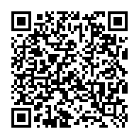 qrcode:https://www.collegelebocagedinard.ac-rennes.fr/653