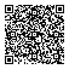 qrcode:https://www.collegelebocagedinard.ac-rennes.fr/spip.php?rubrique389