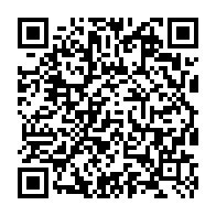 qrcode:https://www.collegelebocagedinard.ac-rennes.fr/1359