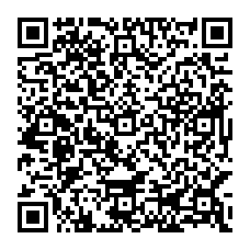 qrcode:https://www.collegelebocagedinard.ac-rennes.fr/spip.php?rubrique357