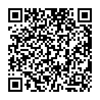 qrcode:https://www.collegelebocagedinard.ac-rennes.fr/1033