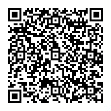 qrcode:https://www.collegelebocagedinard.ac-rennes.fr/spip.php?rubrique20