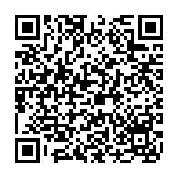 qrcode:https://www.collegelebocagedinard.ac-rennes.fr/257