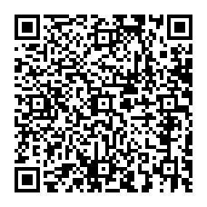 qrcode:https://www.collegelebocagedinard.ac-rennes.fr/spip.php?rubrique390