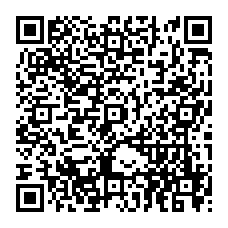 qrcode:https://www.collegelebocagedinard.ac-rennes.fr/spip.php?rubrique244