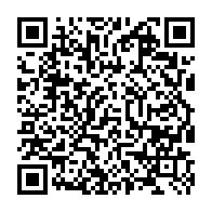 qrcode:https://www.collegelebocagedinard.ac-rennes.fr/2061