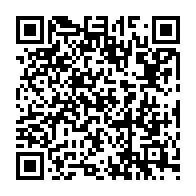 qrcode:https://www.collegelebocagedinard.ac-rennes.fr/2420