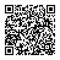 qrcode:https://www.collegelebocagedinard.ac-rennes.fr/2627