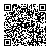 qrcode:https://www.collegelebocagedinard.ac-rennes.fr/1076